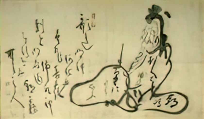 Hakuin Ekaku hitomaro Art A4 Photo Print