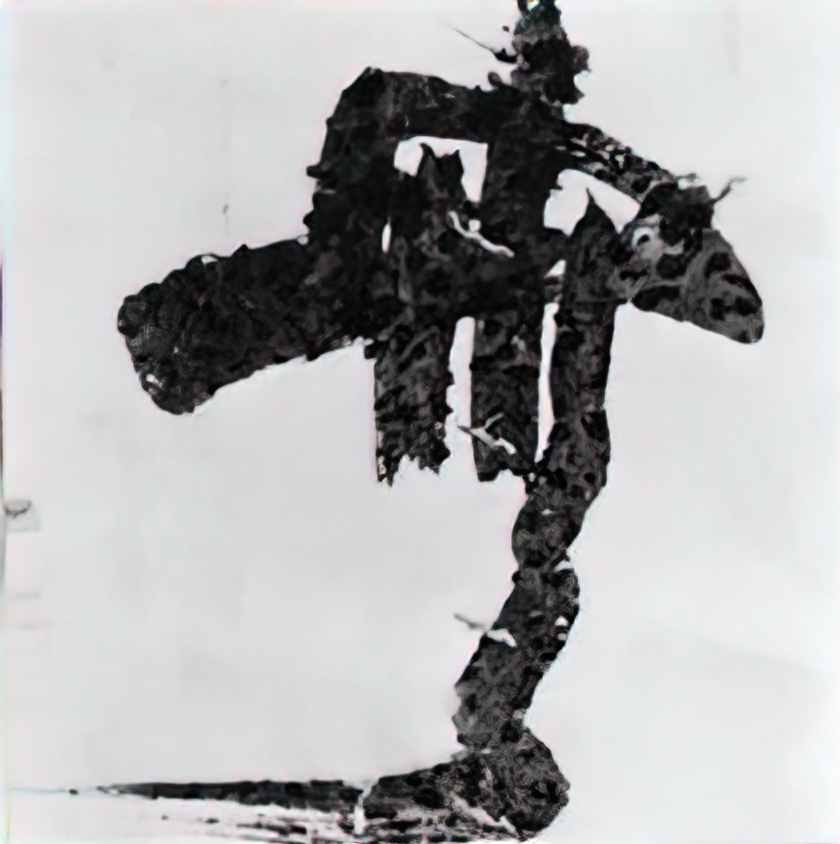 Hakuin Ekaku mu Art A4 Photo Print