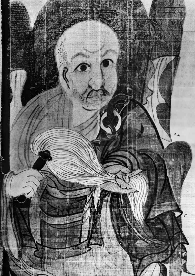 Hakuin Ekaku self portrait 2 CROP A4 Photo Print