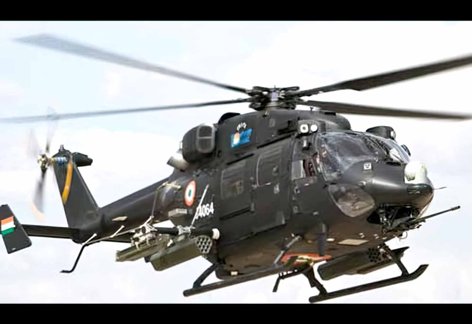 Hal Rudra Attack Helicopter India A4 Photo Print