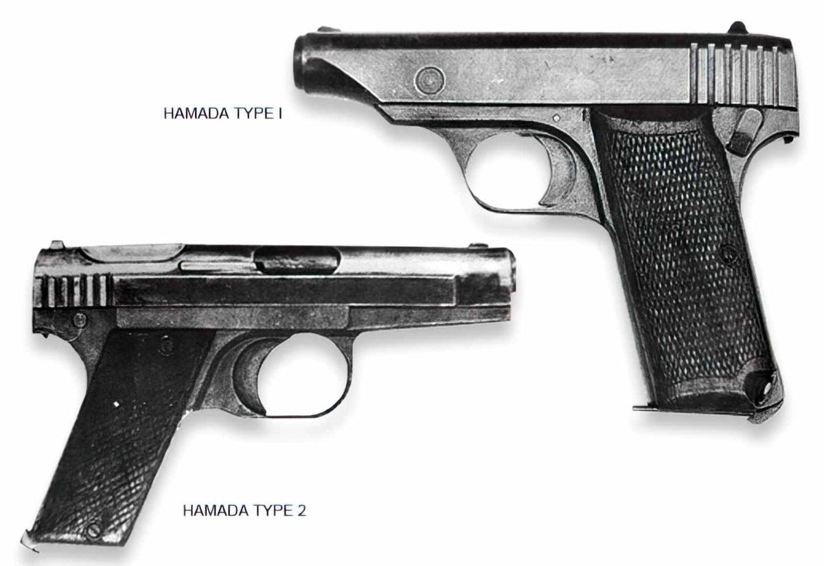 Hamada Type Semiautomatic Pistol Ija A4 Photo Print