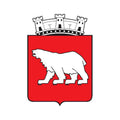 Hammerfest City Coat Of Arms N6334 A4 Photo Print