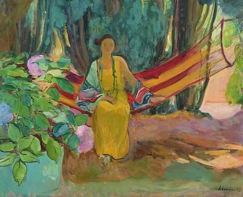 Hammock 1923 A4 Photo Print