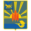 Hankaisky Rayon Coat Of Arms N3659 A4 Photo Print