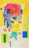 Hans Hofmann golden splendor 1957 Art A4 Photo Print