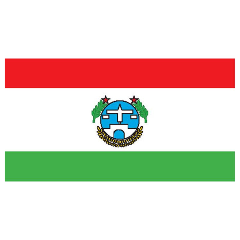 Harari State Flag N4872 A4 Photo Print