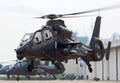 Harbin Z19 Light Attack Helicopter China A4 Photo Print