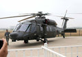 Harbin Z20 Multimission Medium Transport Helicopter China 2 A4 Photo Print