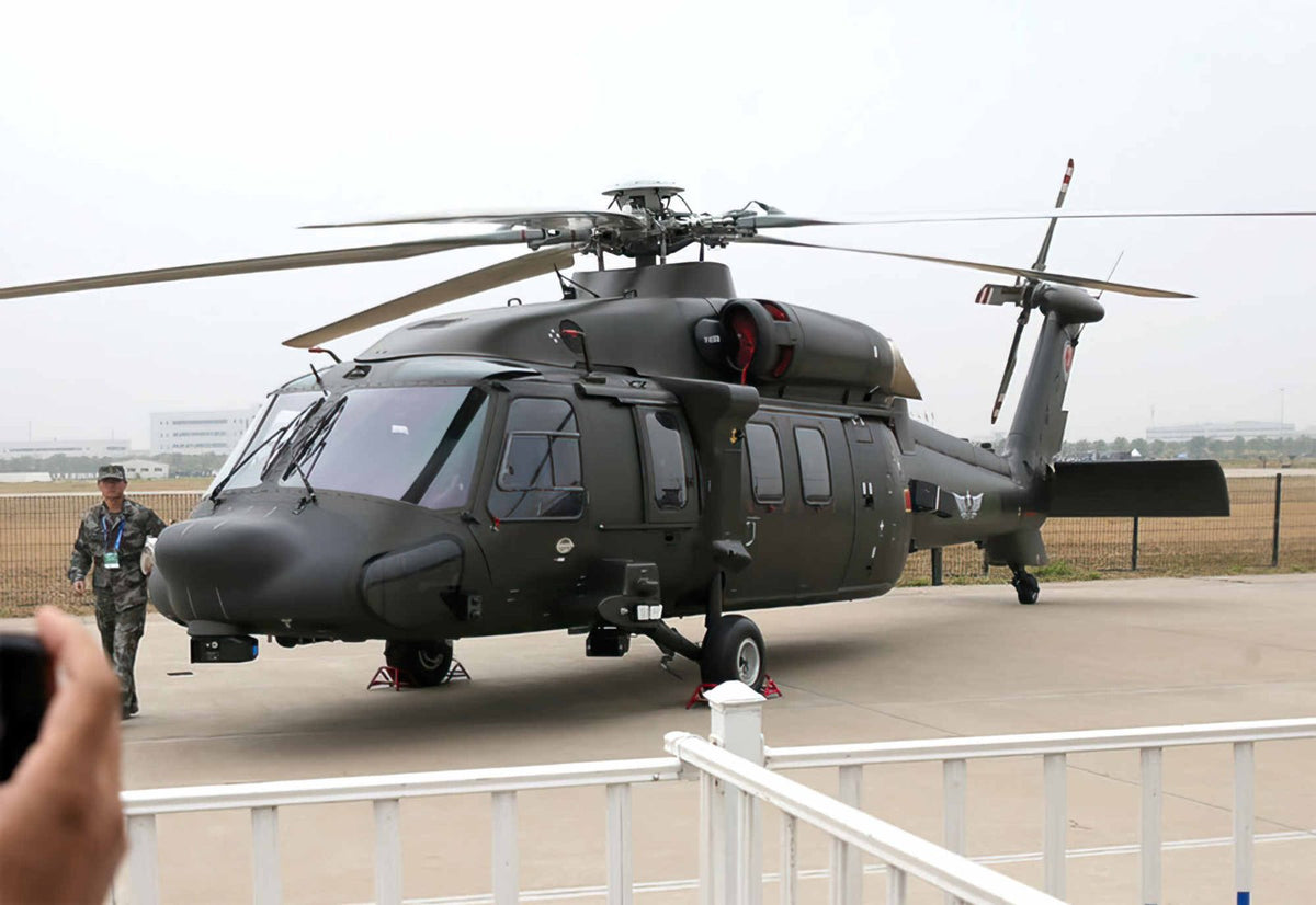 Harbin Z20 Multimission Medium Transport Helicopter China 2 A4 Photo Print