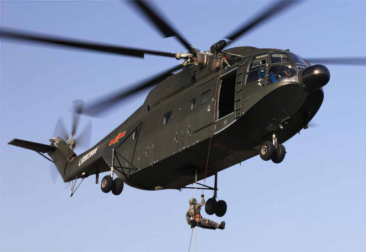 Harbin Z8 Mediumlift Multirole Transport Helicopter China 2 A4 Photo Print