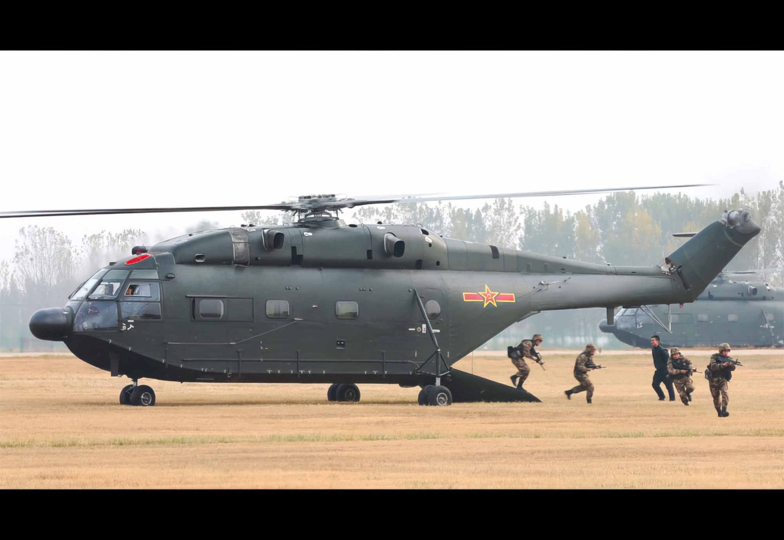 Harbin Z8 Mediumlift Multirole Transport Helicopter China 3 A4 Photo Print