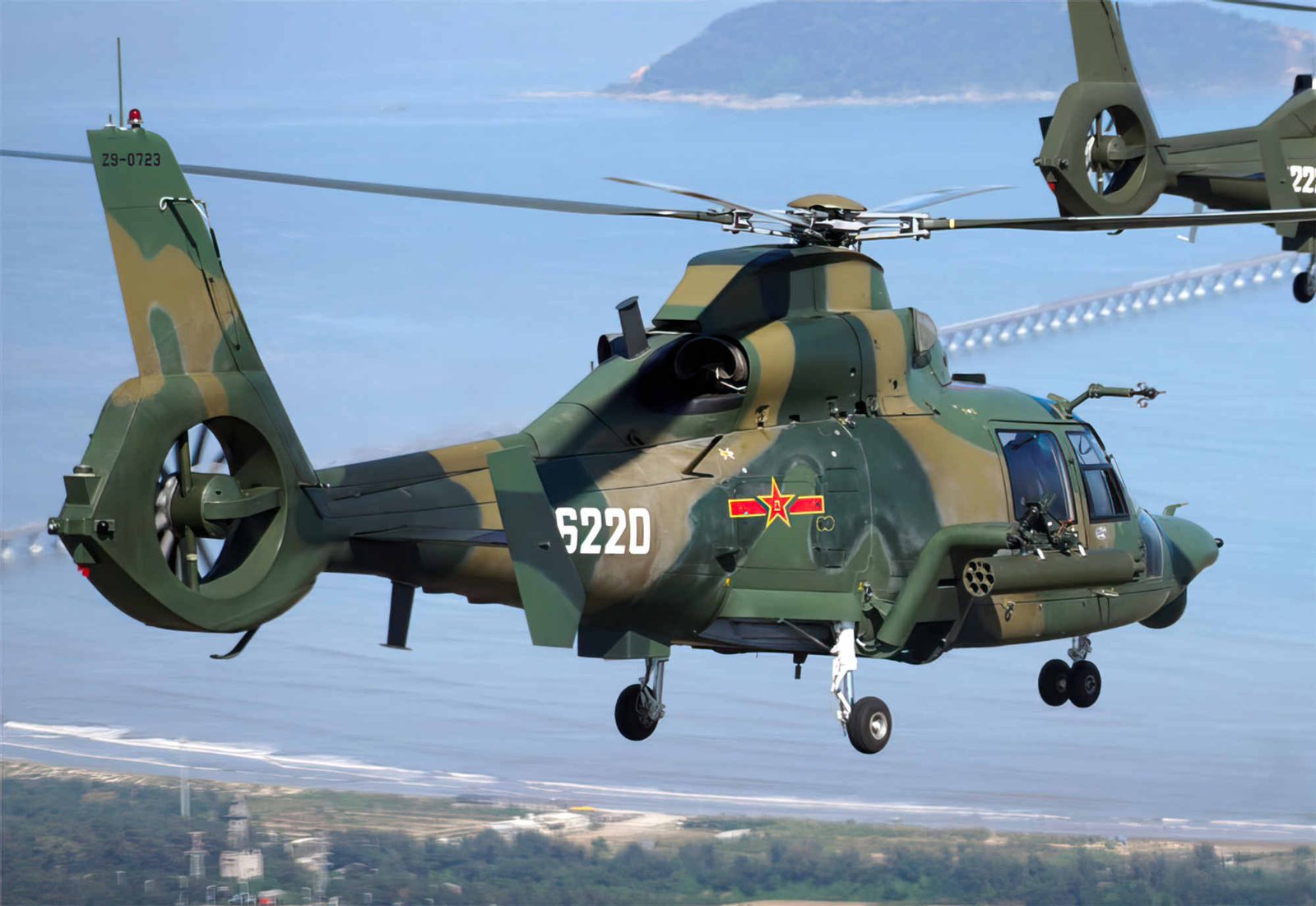 Harbin Z9 Haitun Multirole Helicopter China A4 Photo Print