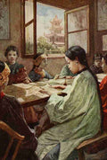 Hardy Norman H 1864 1914 A school China 1910 A4 Photo Print