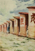 Hardy Norman H 1864 1914 Examination hall China 1910 A4 Photo Print