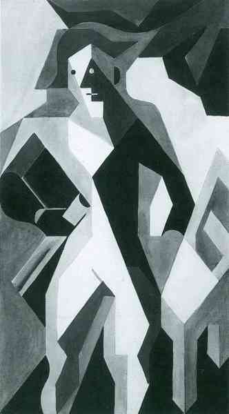 Harlequan with Stool by Juan Gris Abstract Art A4 Photo Print