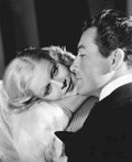 Harlow Jean Personal Property 1 film star poster A4 Photo Print