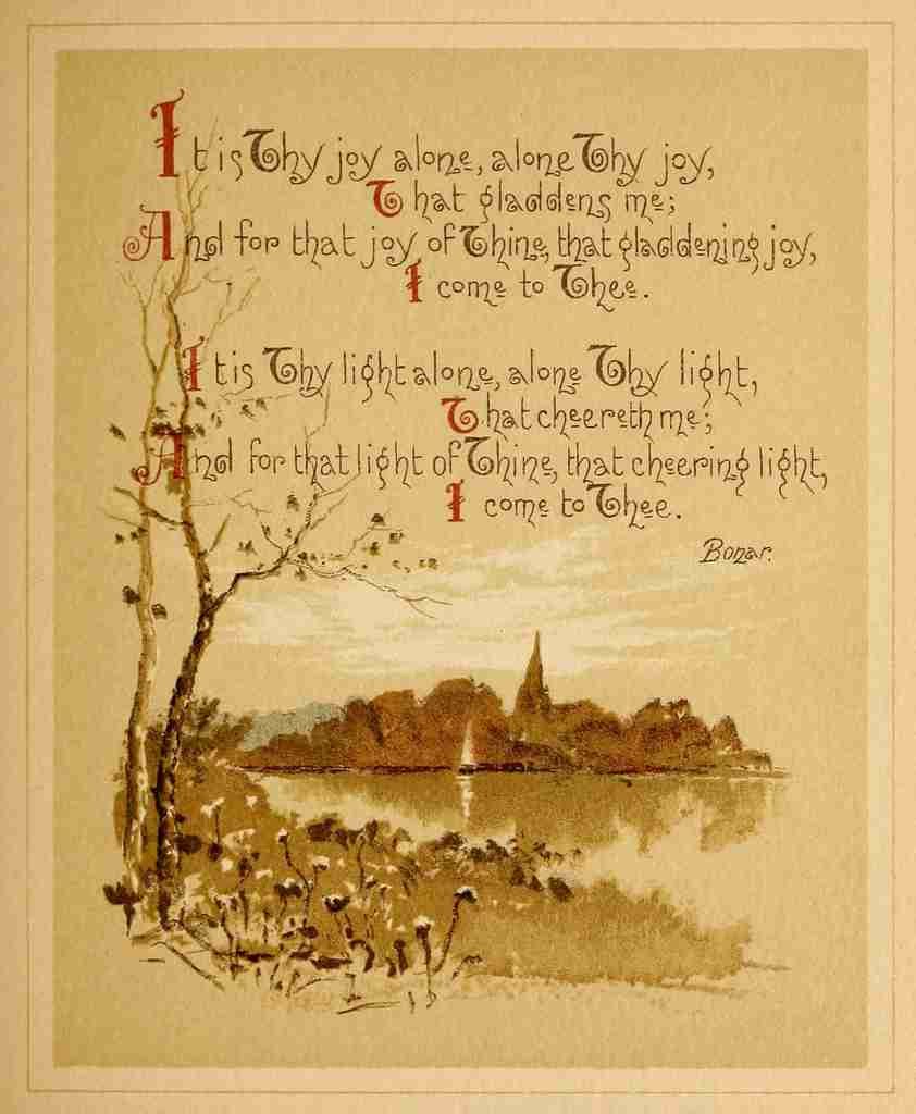 Harlow Louis Green Pastures & Still Waters 1887 It is thy joy alone A4 Photo Print