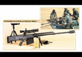 Harris Gunworks M96 Semiautomatic Antimaterial Rifle A4 Photo Print