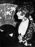 Harris Mildred 2 film star poster A4 Photo Print