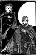 Harry Clarke 1 023 Vintage Illustration A4 Photo Print