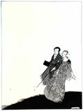 Harry Clarke the year s at the spring 1920 28 Art A4 Photo Print