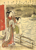 Harushige Suzuki Japanese 1747 1818 Art A4 Photo Print