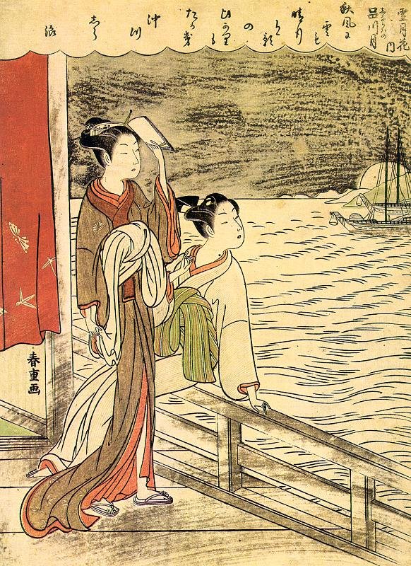 Harushige Suzuki Japanese 1747 1818 Art A4 Photo Print
