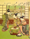 Harushige Suzuki Japanese 1747 18181 Art A4 Photo Print