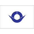Hashimoto City Flag N2678 A4 Photo Print