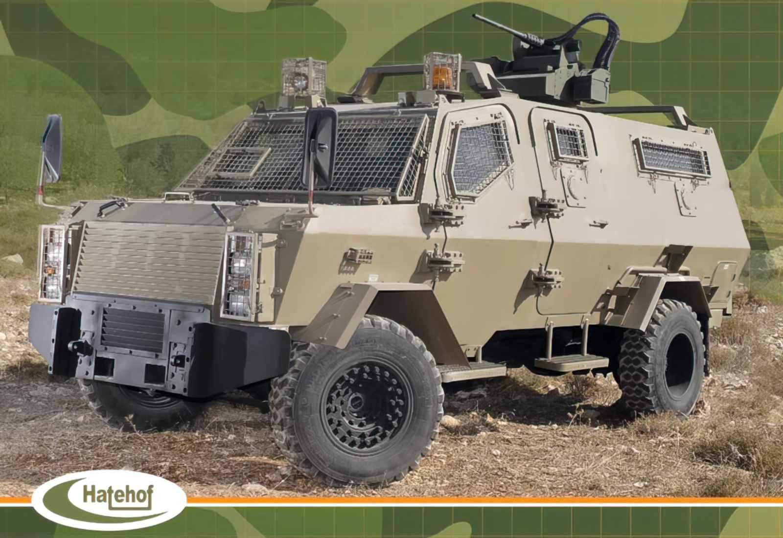 Hatehof Wolf Armored Vehicle A4 Photo Print