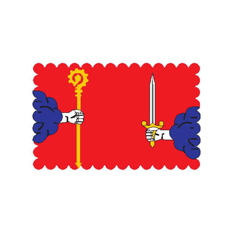 Hauteloire Dep Flag N2938 A4 Photo Print