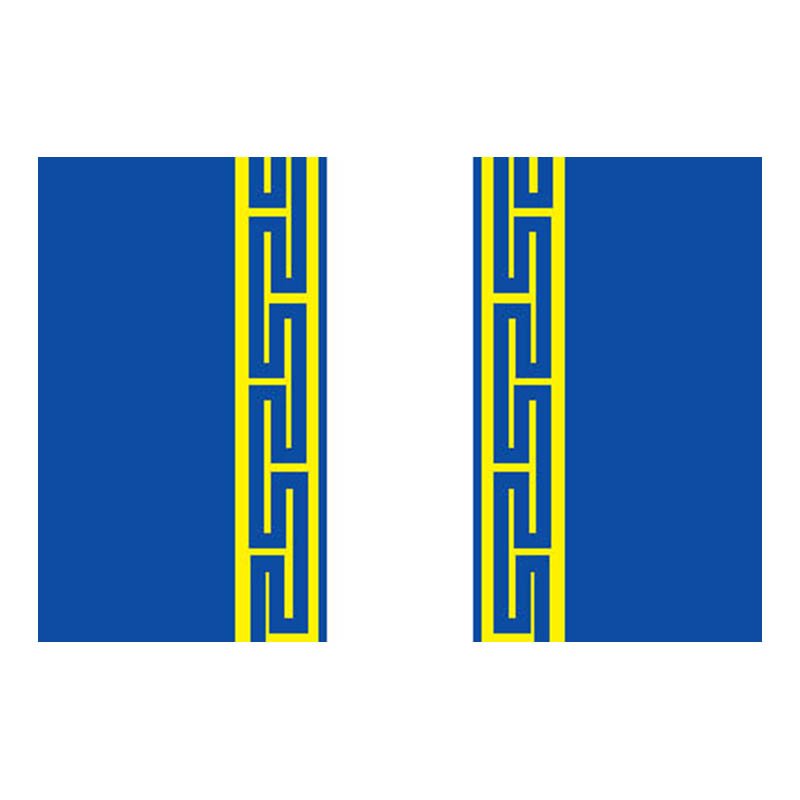 Hautemarne Dep Flag N2939 A4 Photo Print