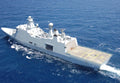 Hdms Absalon L16 2 A4 Photo Print
