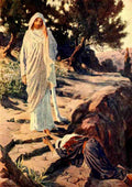He Who Was Once a Little Child 1900 The Lord after Resurrection A4 Photo Print