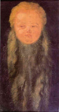 Head Of A Bearded Child Durer A4 Photo Print