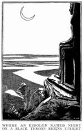 Heath Robinson 2065 Vintage Illustration A4 Photo Print