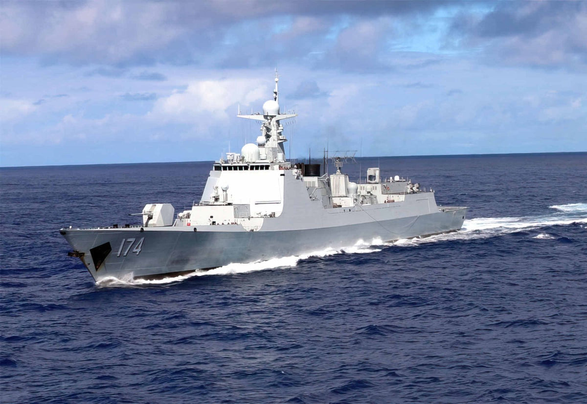 Hefei 174 Guided Missile Destroyer Chinese Navy A4 Photo Print