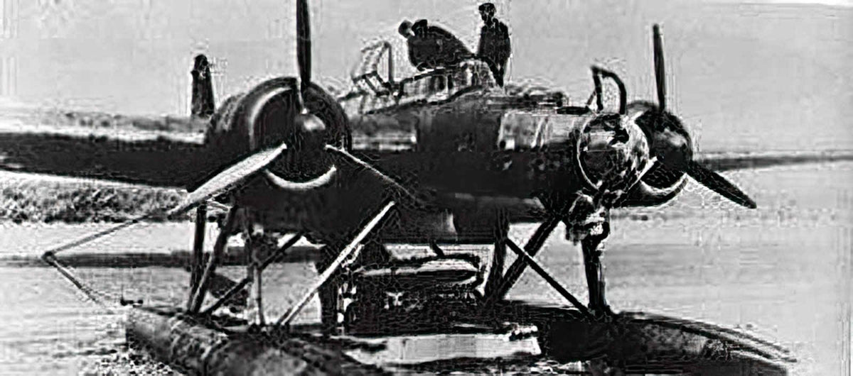 Heinkel He115 2 A4 Photo Print