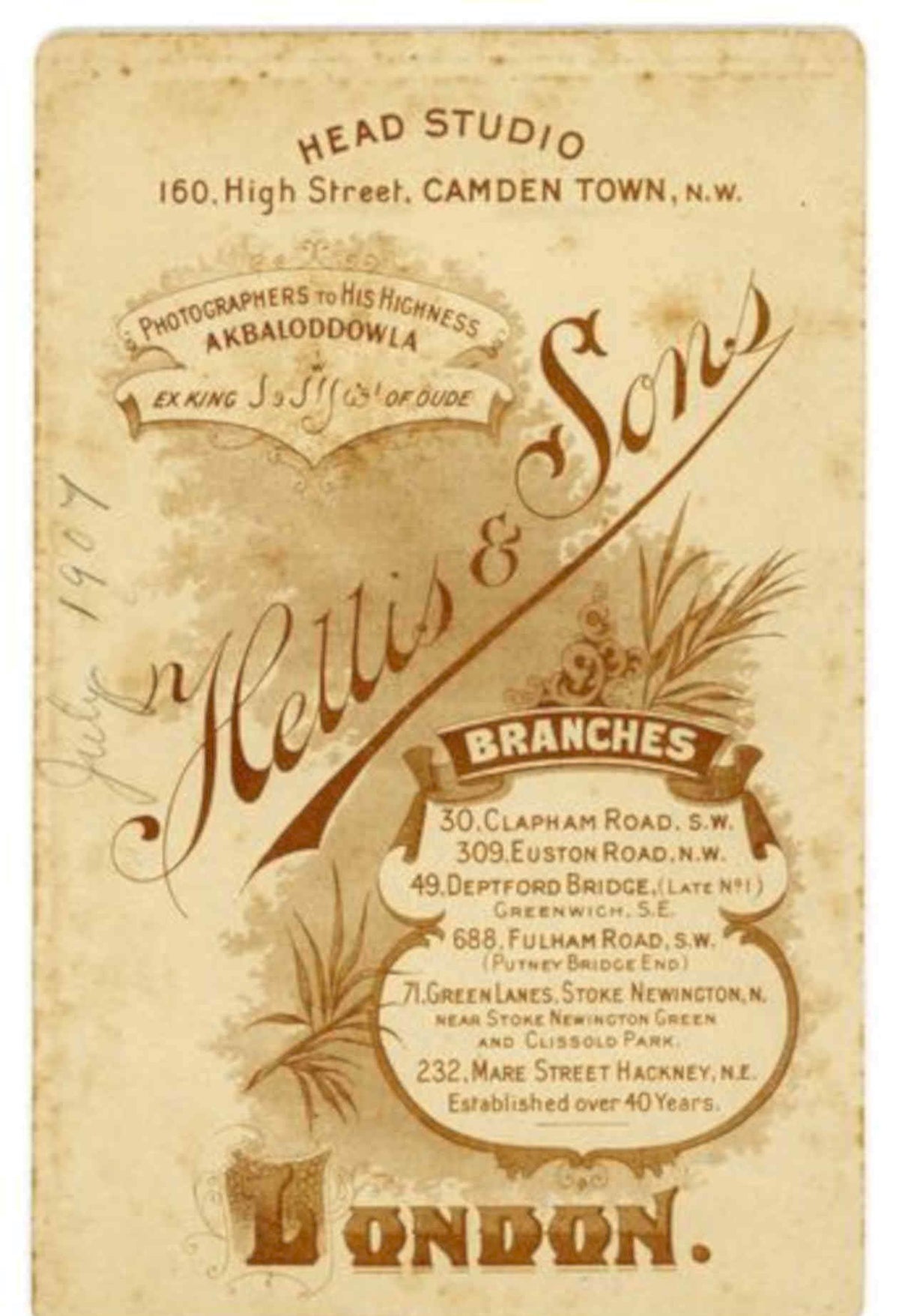 Hellis Sons Camden 1 Vintage Retro Advert Poster A4 Photo Print