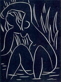 Henri Matisse The Afternoon A4 Photo Print A4 Photo Print