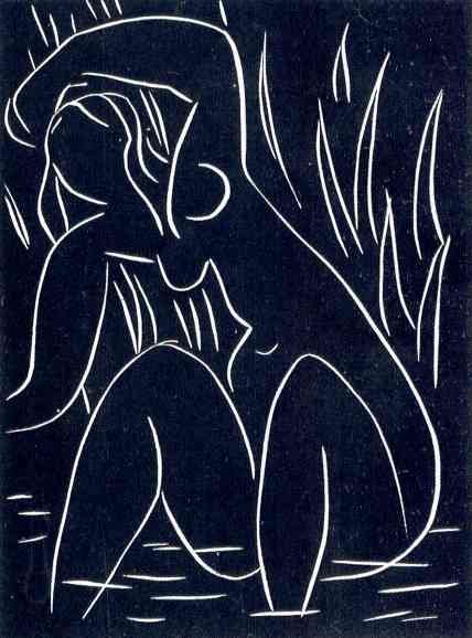 Henri Matisse The Afternoon A4 Photo Print A4 Photo Print