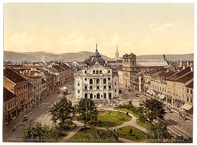High Street Kaschau Hungary Vintage A4 Photo Print