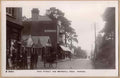 High Street Road Uk 11693 Vintage A4 Photo Print