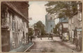 High Street Road Uk 13948 Vintage A4 Photo Print