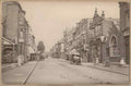 High Street Road Uk Eke15349 Vintage A4 Photo Print