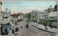 High Street Road Uk Eke15833 Vintage A4 Photo Print