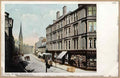 High Street Road Uk Sdu16136 Vintage A4 Photo Print