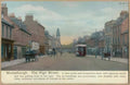 High Street Road Uk Sed17863 Vintage A4 Photo Print