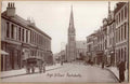 High Street Road Uk Sed18219 Vintage A4 Photo Print