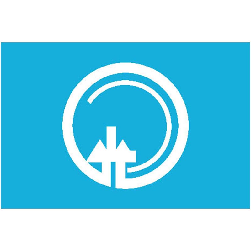 Hikari City Flag N2681 A4 Photo Print